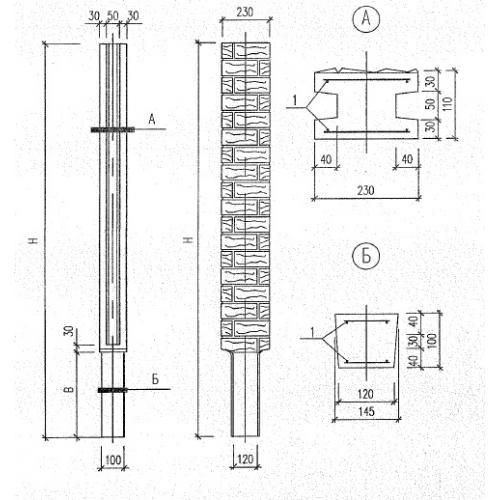 Столбы оград СО 29-23-11 м-1 (Б3.017.1-7.05)