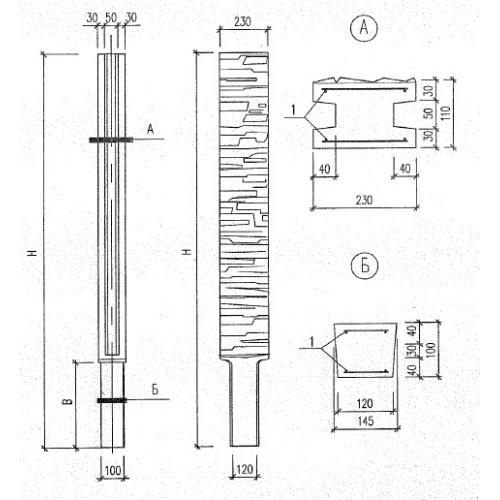 Столбы оград СО 29-23-11 м-2 (Б3.017.1-7.05)