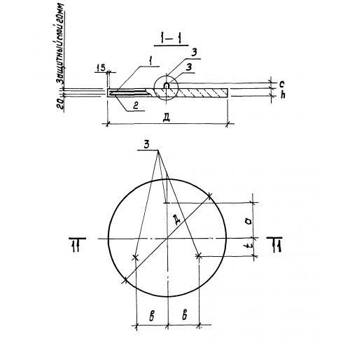 Днища колодцев ПН 20 (3.900.1-14)