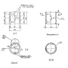 Кольца колодцев сетновые КС 7-9 (ГОСТ 8020-90)