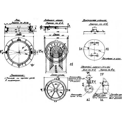 Люк чугунный дренажный (Альбом 84) - фото 1 - id-p98033293
