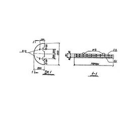 Плиты днища ДК 1 (ТП 905-7)