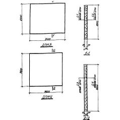 Плиты днища ДПМ 4 (ТП 905-7)