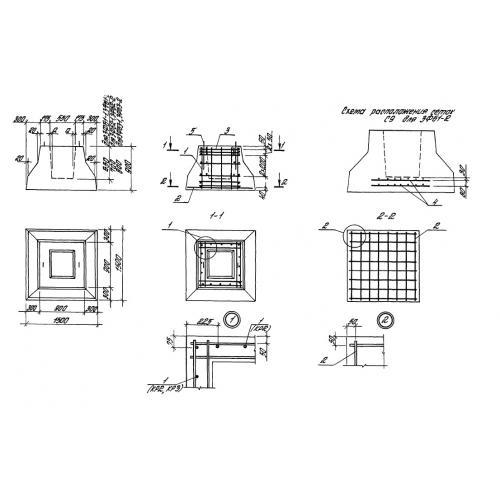 Башмаки 3ФБ 1-2 (1.411.1-4)