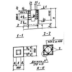 Подколонники ПА 1-1-1 (3.015-8/84)