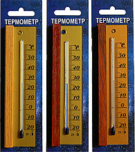 Термометр комнатный ТБК 3-1 (бытовой), ОПТ только