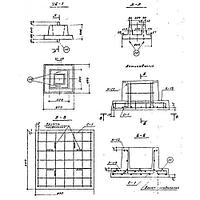 Фундаменты УБ 1 (3.407-40/70)