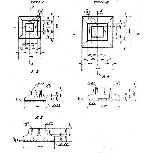 Фундаменты ФЖ 4-2 (3.407-40/70)
