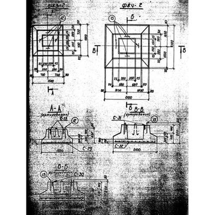 Фундаменты ФЖ 4-2, фото 2