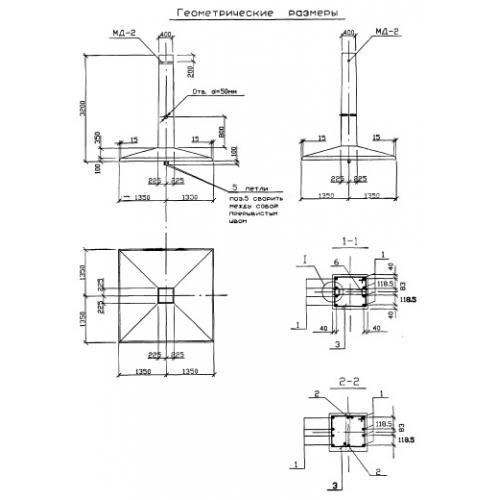 Фундаменты АФ 6 (ИНВ 12981тм-т1)