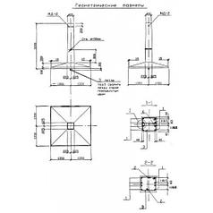 Фундаменты АФ 6 (ИНВ 12981тм-т1)