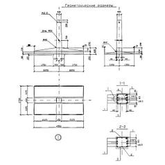 Фундаменты АФС 2 (ИНВ 12981тм-т1)