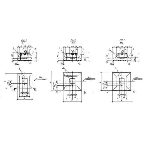 Фундаменты 3Ф 15-15-1 (1.812.1-1/92)