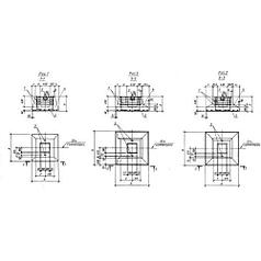 Фундаменты 3Ф 15-15-1 (1.812.1-1/92)