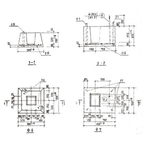 Фундаменты Ф 7