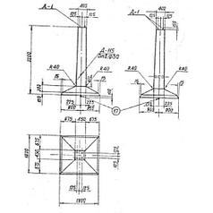 Фундаменты Ф 2 а-1