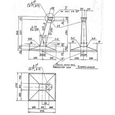 Фундаменты Ф 5 А-350