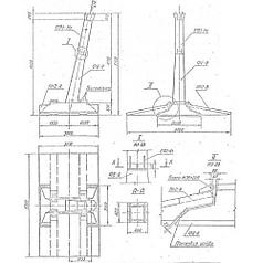 Фундаменты ФСП 2 А-350