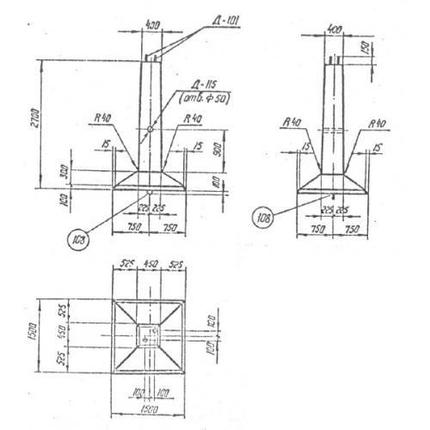 Фундаменты Ф 1,5-1,5-2, фото 2