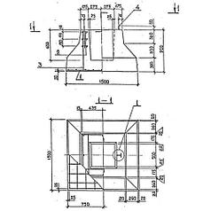 Фундаменты 2Ф 15-9-1 (ГОСТ 24476-80)