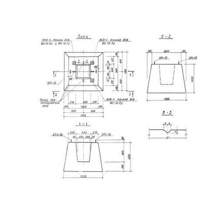Фундаменты Ф 13-4, фото 2