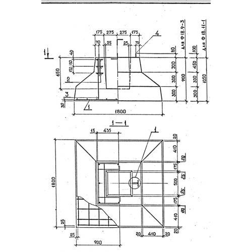 Фундаменты Ф 18-11-1