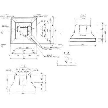 Фундаменты ФС 17-3 у, фото 2