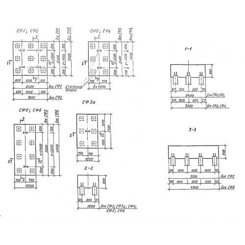 Фундаменты СФ 3 а