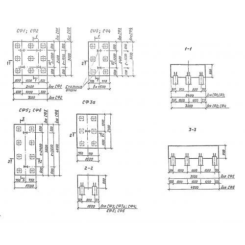 Фундаменты СФ 4