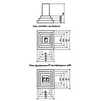 Фундаменты Ф 13-3-4-42 (1.412.1-6)