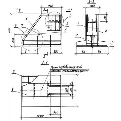 Фундаменты Ф 15-12-12 а