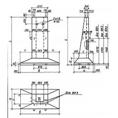 Фундаменты ФР 1-1