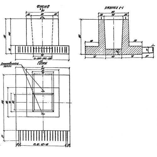 Фундаменты Ф 3 (3.503-28)