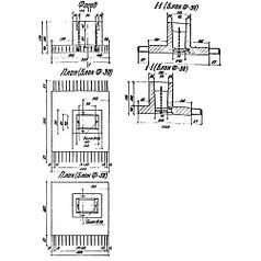 Фундаменты Ф 38 (3.503-28)