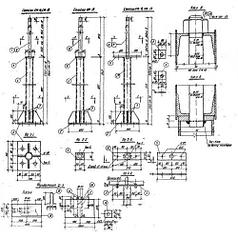 Фундаменты Ф 3 (3.503-8/74)