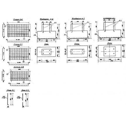 Фундаменты Ф 6 (3.503-8/74), фото 2