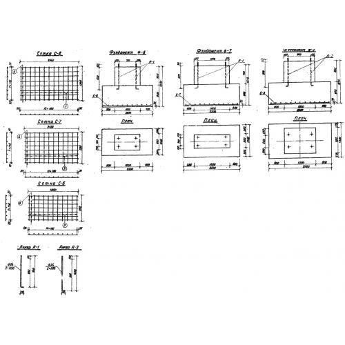 Фундаменты Ф 7 (3.503-8/74)