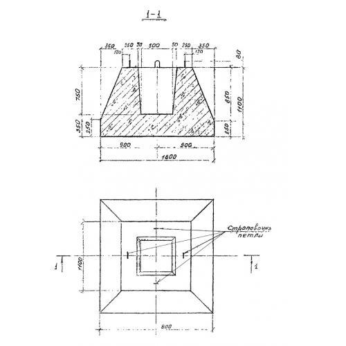 Фундаменты Ф 2 (3.507 КЛ-10)