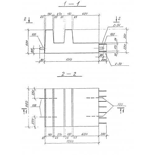 Фундаменты Ф 1 (3.903 КЛ-13)