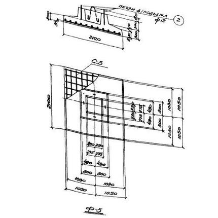 Фундаменты Ф 5 (ОФ 01-01), фото 2
