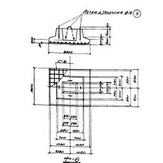 Фундаменты Ф 6 (ОФ 01-01)