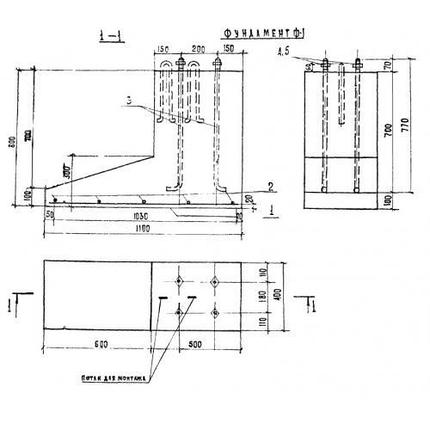 Фундаменты Ф 1 (ТП 320-55), фото 2