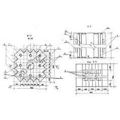 Фундаменты Ф 3 (ТП 320-55)