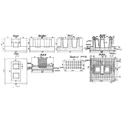 Фундаменты Ф 2 (ТП 501-166)