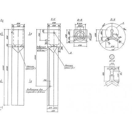 Фундаменты ТСУ 120-3,5, фото 2