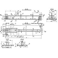 Элементы железобетонные 1ВЭО 70-4 АIIIв