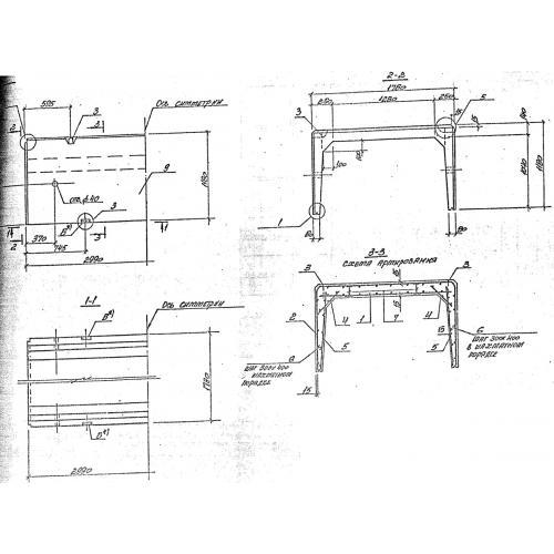 Лотки каналов ЛК 300-180-120-7 а