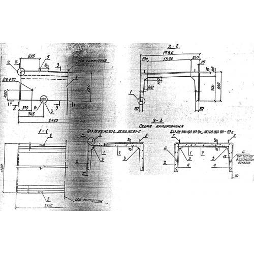 Лотки каналов ЛК 300-180-90-2