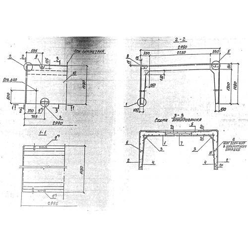 Лотки каналов ЛК 300-300-150-3