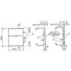Плиты перекрытия лотков П 15-8 б